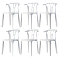 Modern Plastic Chair Matte Finish Chair with 4 Legs for Home