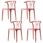 Modern Plastic Chair Matte Finish Chair with 4 Legs for Home