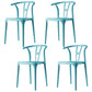 Modern Plastic Chair Matte Finish Chair with 4 Legs for Home