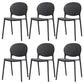 Modern Plastic Chair Kitchen Open Back Dining Side Furniture in Matte Finish Black 6 Piece Set Clearhalo 'Dining Chairs' 'Dining Tables & Seating' 'dining_chair' 'furn' 'furn_dining_chair' 'Furniture' 'Kitchen & Dining Furniture' 5465162