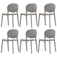 Modern Plastic Chair Kitchen Open Back Dining Side Furniture in Matte Finish Grey 6 Piece Set Clearhalo 'Dining Chairs' 'Dining Tables & Seating' 'dining_chair' 'furn' 'furn_dining_chair' 'Furniture' 'Kitchen & Dining Furniture' 5465170