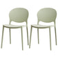 Modern Plastic Chair Kitchen Open Back Dining Side Furniture in Matte Finish Green 2 Piece Set Clearhalo 'Dining Chairs' 'Dining Tables & Seating' 'dining_chair' 'furn' 'furn_dining_chair' 'Furniture' 'Kitchen & Dining Furniture' 5465187