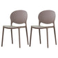 Modern Plastic Chair Kitchen Open Back Dining Side Furniture in Matte Finish Coffee 2 Piece Set Clearhalo 'Dining Chairs' 'Dining Tables & Seating' 'dining_chair' 'furn' 'furn_dining_chair' 'Furniture' 'Kitchen & Dining Furniture' 5465191