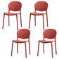 Modern Plastic Chair Kitchen Open Back Dining Side Furniture in Matte Finish Crimson 4 Piece Set Clearhalo 'Dining Chairs' 'Dining Tables & Seating' 'dining_chair' 'furn' 'furn_dining_chair' 'Furniture' 'Kitchen & Dining Furniture' 5465196