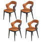 Modern Style Faux Leather Dining Side Chairs Open Back Dining Side Chair Orange 4 Piece Set Clearhalo 'Dining Chairs' 'Dining Tables & Seating' 'dining_chair' 'furn' 'furn_dining_chair' 'Furniture' 'Kitchen & Dining Furniture' 5465300
