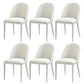 Contemporary Leather Dining Chair Parsons Chair with 4 Legs in Matte Finish for Home