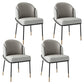 Glam Metal Dining Chair Upholstered Armless Dining Chairs for Restaurant Use