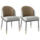Glam Metal Dining Chair Upholstered Armless Dining Chairs for Restaurant Use
