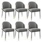 Glam Metal Dining Chair Upholstered Armless Dining Chairs for Restaurant Use