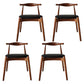 Modern Style Faux Leather Dining Chair Open Back Dining Side Chair