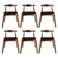 Modern Style Faux Leather Dining Chair Open Back Dining Side Chair
