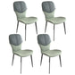 Industrial Metal Dining Room Chair PU Leather Dining Chairs for Home Use