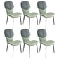 Industrial Metal Dining Room Chair PU Leather Dining Chairs for Home Use