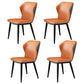 Industrial Metal Dining Room Chair Faux Leather Dining Chair for Restaurant Use