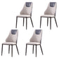 Contemporary Faux Leather Dining Chair Armless Metal Side Chair for Home Use