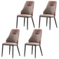 Contemporary Faux Leather Dining Chair Armless Metal Side Chair for Home Use