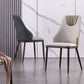 Contemporary Faux Leather Dining Chair Armless Metal Side Chair for Home Use