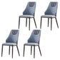 Contemporary Faux Leather Dining Chair Armless Metal Side Chair for Home Use