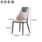 Contemporary Faux Leather Dining Chair Armless Metal Side Chair for Home Use
