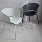 Modern Plastic Chair Parsons Chair in Matte Finish for Indoor