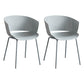 Modern Plastic Chair Parsons Chair in Matte Finish for Indoor