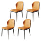 Glam Faux Leather Dining Chair Parsons Chair in Matte Finish for Brasserie Orange 4 Piece Set Clearhalo 'Dining Chairs' 'Dining Tables & Seating' 'dining_chair' 'furn' 'furn_dining_chair' 'Furniture' 'Kitchen & Dining Furniture' 5476179