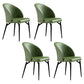 Modern Style Faux Leather Dining Chair Armless Metal Side Chair for Home Use