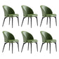 Modern Style Faux Leather Dining Chair Armless Metal Side Chair for Home Use