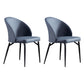 Modern Style Faux Leather Dining Chair Armless Metal Side Chair for Home Use