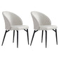Modern Style Faux Leather Dining Chair Armless Metal Side Chair for Home Use