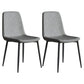 Modern Style Metal Dining Chair Armless PU Leather Side Chair for Home Use