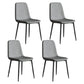 Modern Style Metal Dining Chair Armless PU Leather Side Chair for Home Use