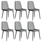 Modern Style Metal Dining Chair Armless PU Leather Side Chair for Home Use