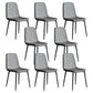 Modern Style Metal Dining Chair Armless PU Leather Side Chair for Home Use