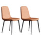 Modern Style Metal Dining Chair Armless PU Leather Side Chair for Home Use