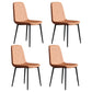 Modern Style Metal Dining Chair Armless PU Leather Side Chair for Home Use