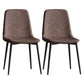 Modern Style Metal Dining Chair Armless PU Leather Side Chair for Home Use