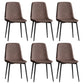 Modern Style Metal Dining Chair Armless PU Leather Side Chair for Home Use