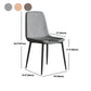 Modern Style Metal Dining Chair Armless PU Leather Side Chair for Home Use