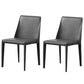 Modern Style Leather Dining Chair Armless Metal Side Chair for Home Use