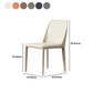 Modern Style Leather Dining Chair Armless Metal Side Chair for Home Use