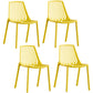 Modern Plastic Chair Slat Back Side Chair in Matte Finish for Home