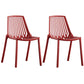 Modern Plastic Chair Slat Back Side Chair in Matte Finish for Home