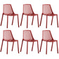 Modern Plastic Chair Slat Back Side Chair in Matte Finish for Home