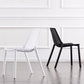 Modern Plastic Chair Slat Back Side Chair in Matte Finish for Home