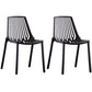 Modern Plastic Chair Slat Back Side Chair in Matte Finish for Home