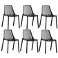 Modern Plastic Chair Slat Back Side Chair in Matte Finish for Home