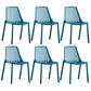 Modern Plastic Chair Slat Back Side Chair in Matte Finish for Home