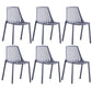 Modern Plastic Chair Slat Back Side Chair in Matte Finish for Home