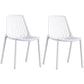Modern Plastic Chair Slat Back Side Chair in Matte Finish for Home